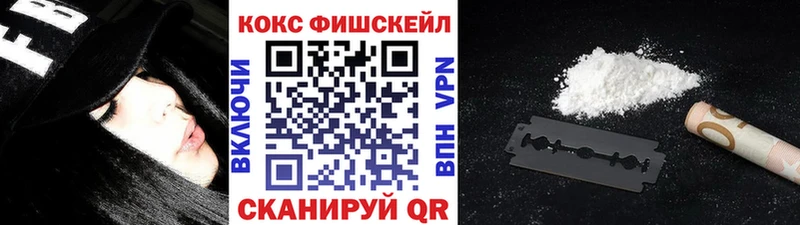 КОКАИН Боливия  Княгинино 