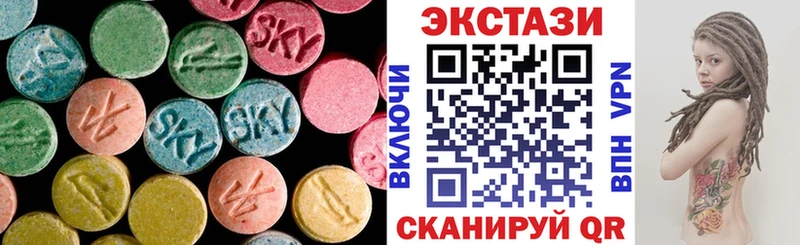 Ecstasy XTC  Княгинино 