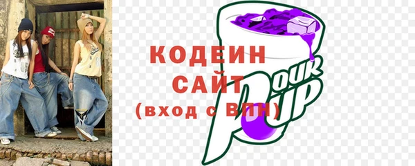 сатива Уссурийск