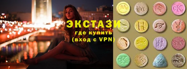 амф Зерноград