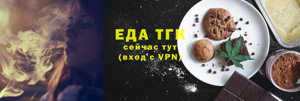 Альфа ПВП Зеленодольск