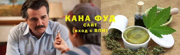 амф Зерноград