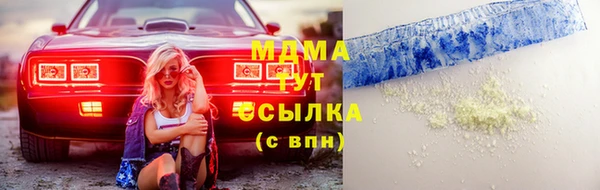 Альфа ПВП Зеленодольск