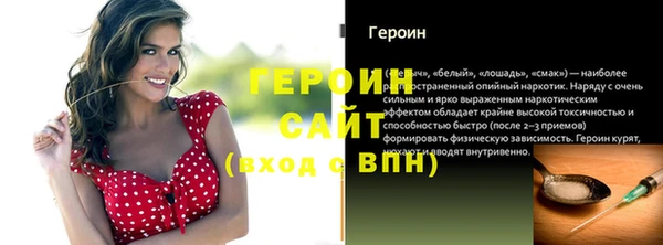 apvp Иннополис