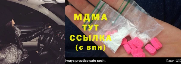 apvp Иннополис