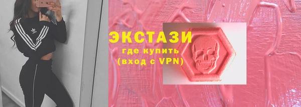 Альфа ПВП Зеленодольск