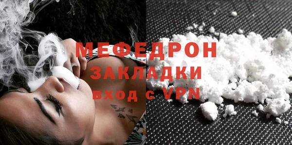 амф Зерноград