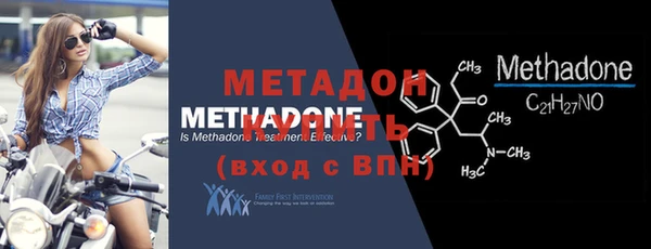 apvp Иннополис
