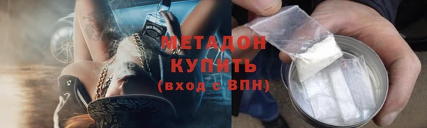 амф Зерноград