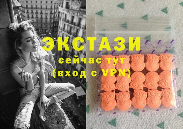 Альфа ПВП Зеленодольск