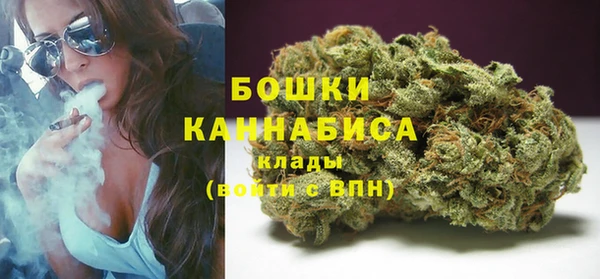 Альфа ПВП Зеленодольск