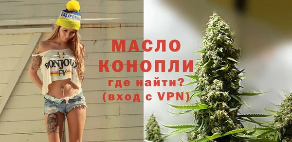 герыч Инсар