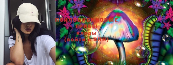 дистиллят марихуана Волгодонск