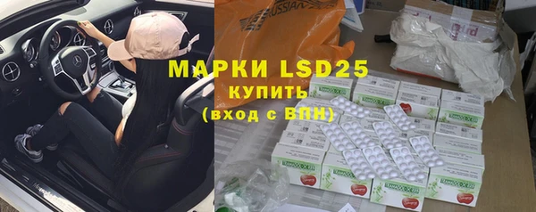 Альфа ПВП Зеленодольск