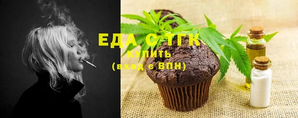 амф Зерноград