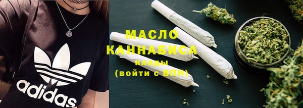 кокаин премиум Заволжье