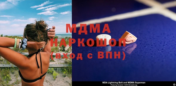 амф Зерноград