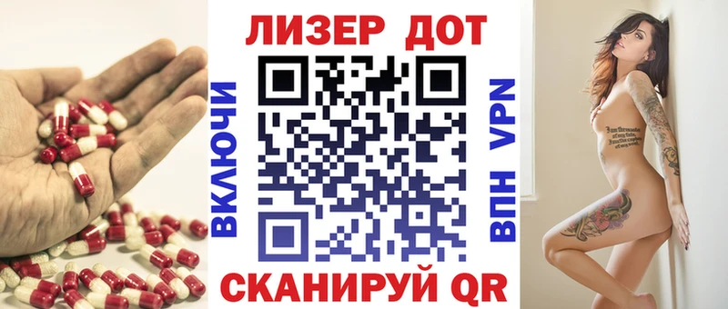 наркошоп  Княгинино  Лсд 25 экстази ecstasy 