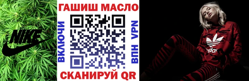 где найти наркотики  Княгинино  KRAKEN   ТГК THC oil 